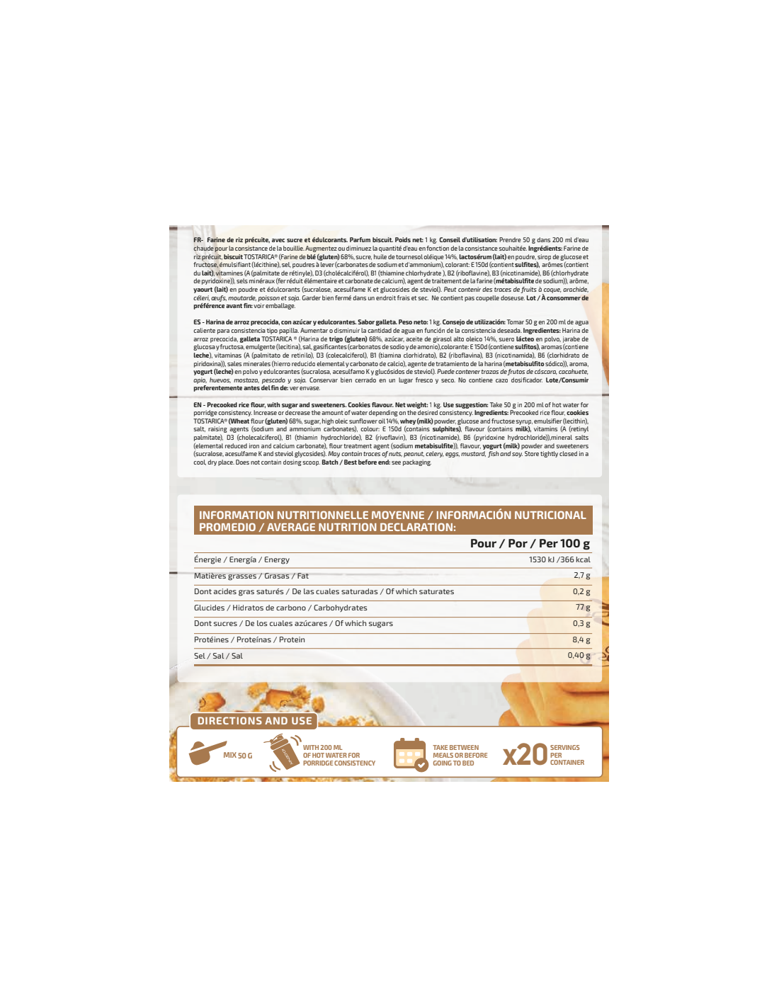 Rice Cream 1 kg – Rich Cream Cookies